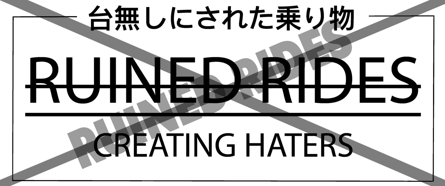 Creating Haters Rear Window Slap